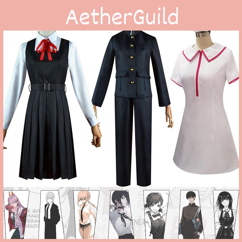 Amazing Chainsaw Man Mitaka Asa Yoshida Cosplay Costume For Halloween And Comic Con