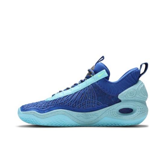Nike Cosmic Unity TB Game Royal DM4426-400