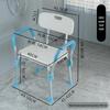 Anti-Slip Bath Chair for Elderly, Pregnant Women, and Disabled Safety Seat