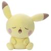 TAKARATOMY Pocket Monster Pokemon Pokepiece Pikachu Plush Toy Height 43cm A.R.T.S (Goodnight Ver.) Approx.