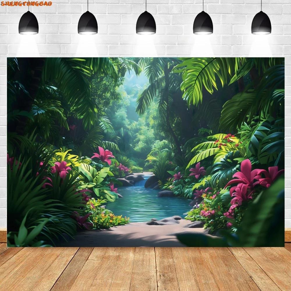 VIKAMA Misty Tropical Rainforest Tapestry Primitive Forest Plants Background Cloth Natural Forest Style Living Room Decoration