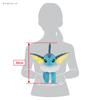 Sanei Boeki Pokemon ALL STAR COLLECTION Vaporeon W29 x D27 x H30cm Plush Toy Pokemon PP243 (M)