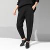 Темные крутые женские брюки, весенние и осенние повседневные брюки, тонкие брюки с эластичной резинкой на талии, маленькие брюки-харун
