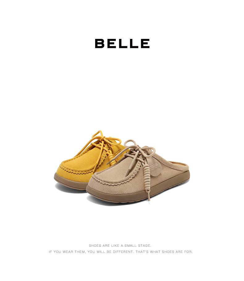 Женские туфли Belle Retro Workwear Boken - Весна 2025 Новые Удобные Мягкая Кожа Повседневные Кенгуру