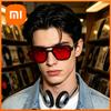 Xiaomi Мужские Женские Ретро Квадратные Солнцезащитные Очки с Двойным Мостиком UV400 Модные Уличные Очки для Вечеринки Разные Цвета Доступны 3517
