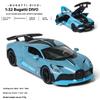 1/32 Игрушечная машина Bugatti Divo Металлическая игрушка Сплав Автомобиль Литье под давлением и Игрушечные транспортные средства Модель автомобиля Миниатюрная модель Автомобильные игрушки для детей Рождественский подарок
