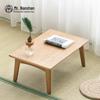 Бамбуковый складной чайный столик Наньшань