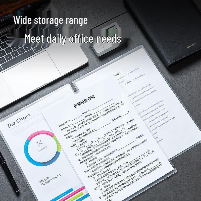 Deli A4 Transparent File Folder 5706 (10-Pack)