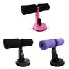 2024 New Sit-Up Bar with Suction Cup Padded Cushion Floor Fitness Bar Abs Trainer Workout Equipment for Home Work