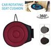 360-Degree Swivel Seat Cushion Wear Resistant Breathable Fabric Non-Slip Auto Round Rotary Chair Cushion Car Seat Pad