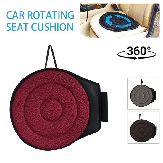 Подушка для сиденья с поворотом на 360 градусов, износостойкая, дышащая ткань, нескользящая, круглая, вращающаяся, подушка для автомобильного сиденья