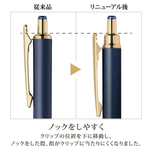 Шариковая гелевая ручка Zebra Sarasa Grand 0,3 мм матово-черная P-JJH57-MTBK