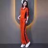 Повседневный спортивный костюм женский весенне-осенний модный тонкий свитер в стиле вестерн с широкими брюками костюм из двух частей