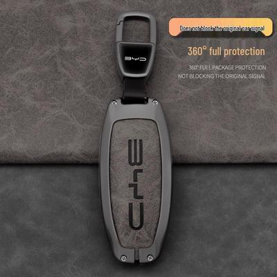 Чехол для автомобильного ключа BYD: Совместимо с моделями Qin PLUS, Tang, Seagull, Seal, Dolphin, Song Plus, Han EV, Yuan и Frigate.