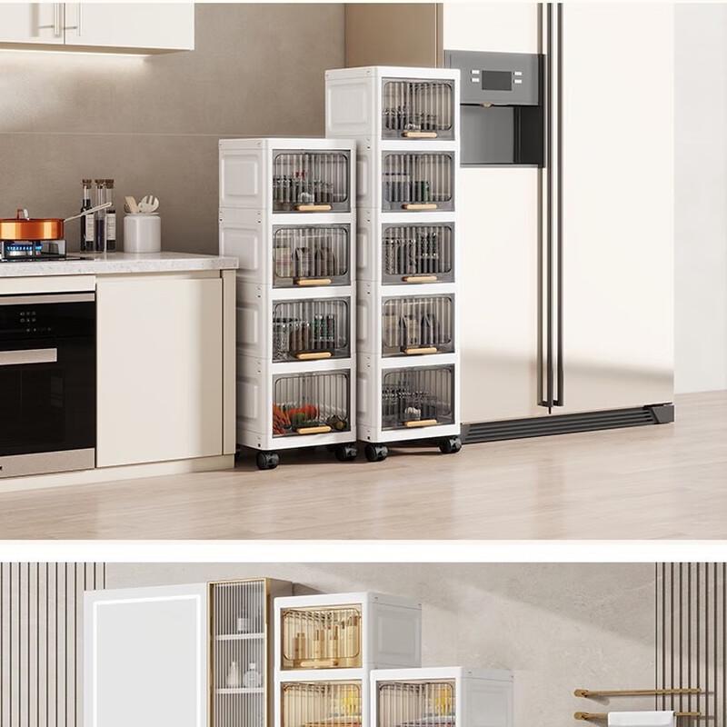 Miling Slim 5-Tier Flip-Top Kitchen Storage Cabinet