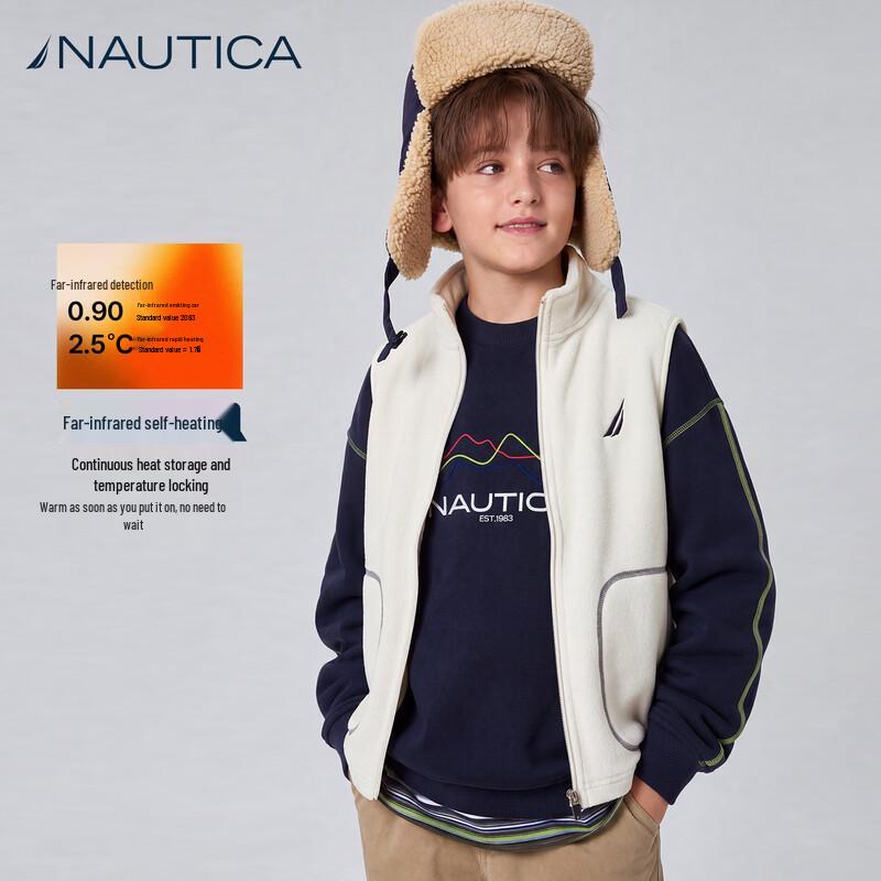 Nautica Kids Fleece-Lined Warm Vest