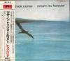 CD CHICK COREA - Return To Forever J33J20110 POLYDOR 1986 Japan Jazz Used