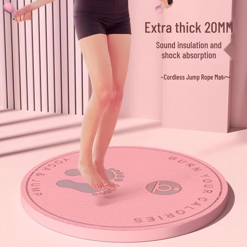 Бесшумная нескользящая амортизирующая беспроводная скакалка и коврик для йоги