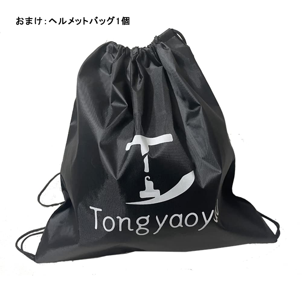 Подходит для PCX160 PCX 160 kf47 Мотоцикл Задний Багажник Лайнер Защитник Мотоцикл Сиденье Ведро