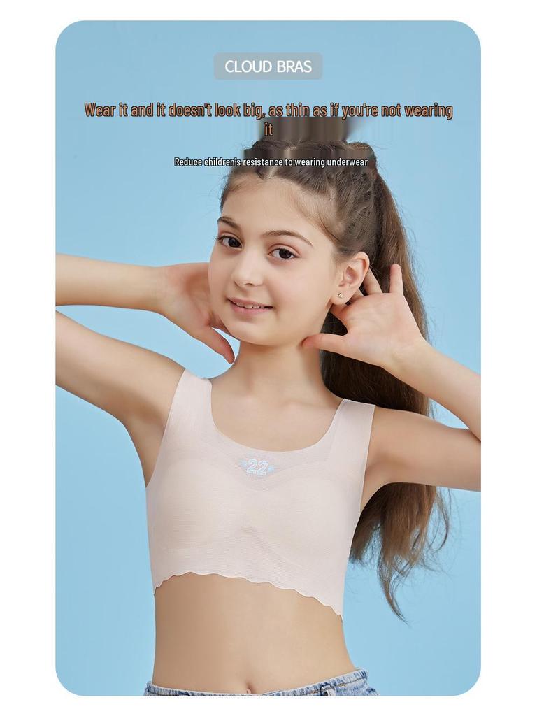 Бесшовное нижнее белье из ледяного шелка для девочек-подростков - Тонкий бюстгальтер-майка