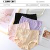 High Waist Women's Panties Lace Women's Large Size Panties Solid Color High-waisted Triangle Pants Underwear Briefs