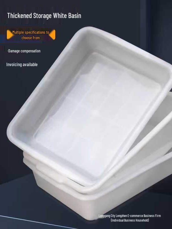 Большой белый прямоугольный пластиковый таз пищевого класса – Утолщенный лоток для аквакультуры, без крышки