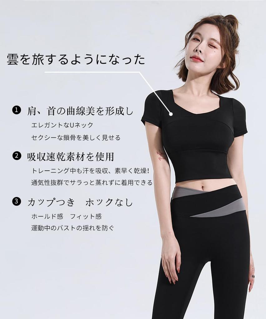 Karsaer Шорты для йоги Спортивные брюки для йоги и живота Стильная йога с тренажерным залом A8151 Женская одежда, Рукав, Посадка, Леггинсы с высокой талией, Утягивающие, Комплект, Дышащие,