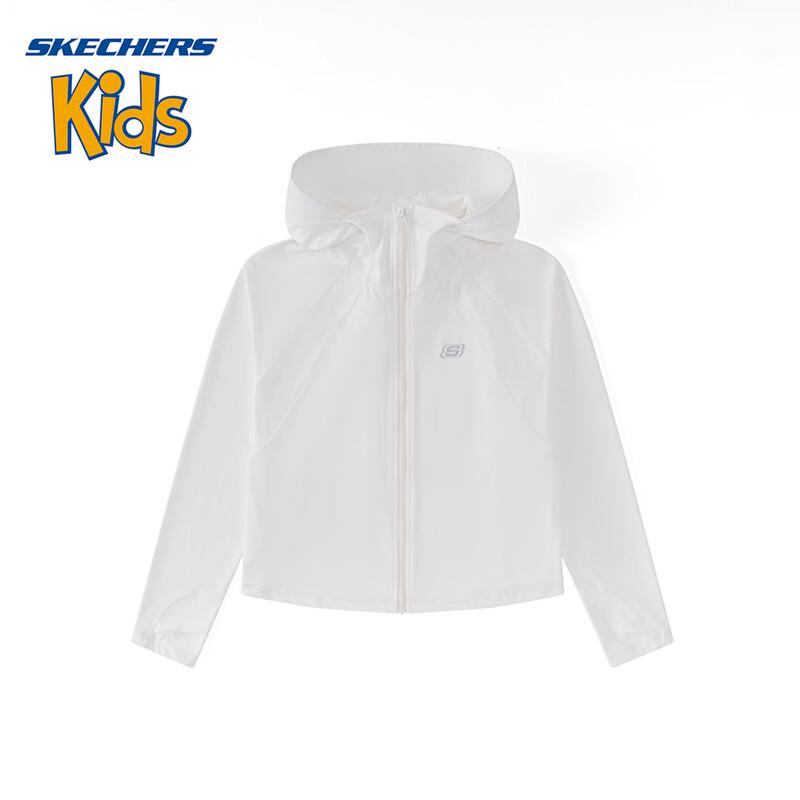 Skechers Girls' Lightweight Knit Hooded Jacket