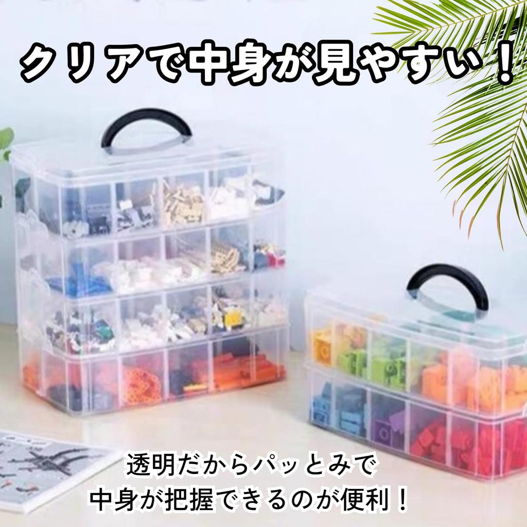 DIZLAS Beyblade Storage Clear Case Storage Box Parts Holder (Holds 30)