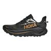 Hoka One One Challenger 8 Удобная посадка Кроссоссовки для трейлраннинга Мужские Беговые кроссовки Черный Золотой 1168716-BKGD