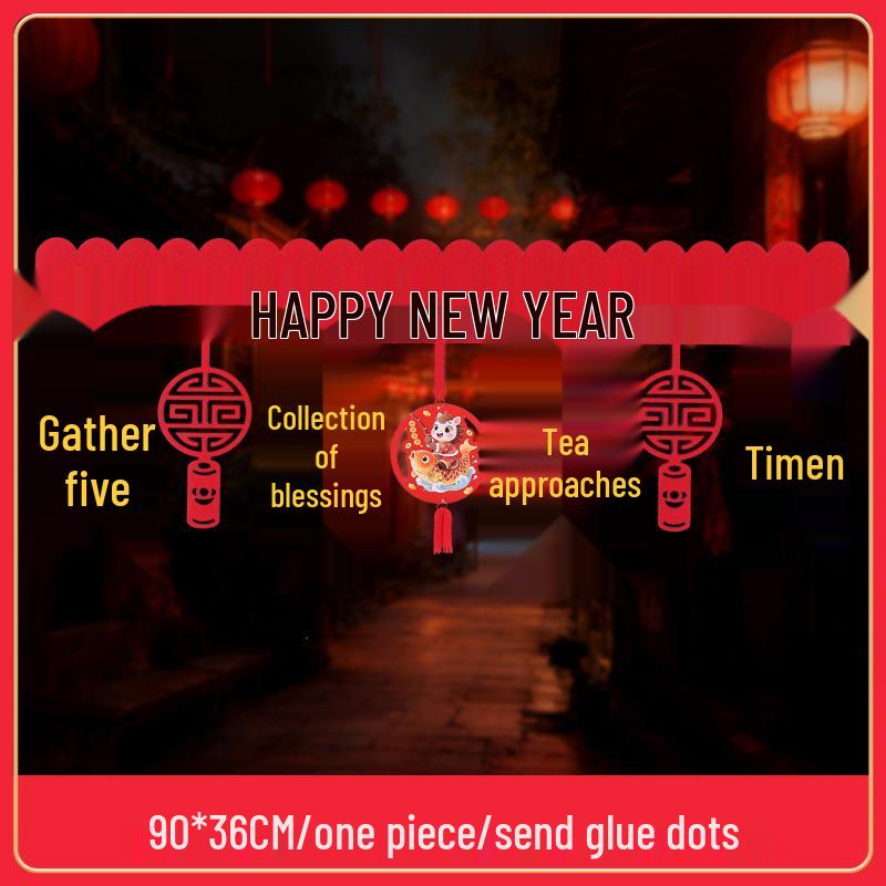 Дверная штора и подвесное украшение на Китайский Новый год 2026 (Праздник Весны) для гостиной