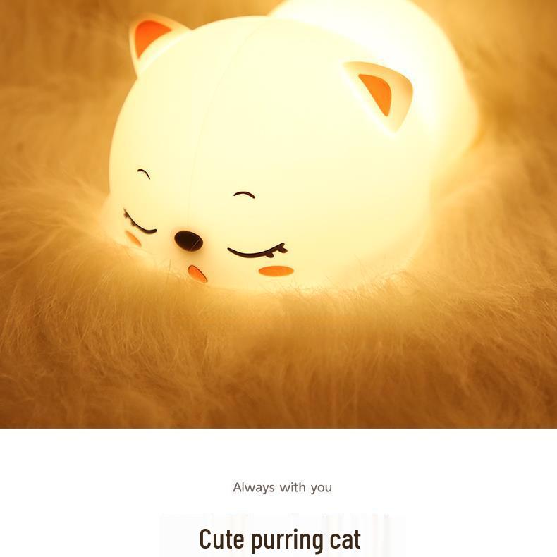 Мягкий силиконовый светодиодный прикроватный ночник: Защита глаз и помощь для сна