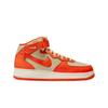 Air Force 1 '07 Mid Team Gold And Safety Orange