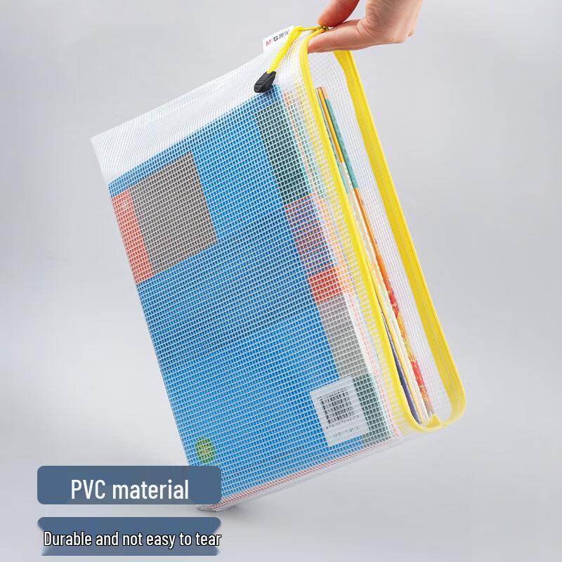 M&G A4 Mesh Zipper Document Bag