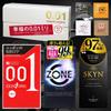 Презерватив Okamoto Zero One Sagami Original ZONE SKYN Premium 4 вида лосьон Pepe 4 штуки в комплекте Контрацептивный набор 0.01 [Набор] 4 штуки