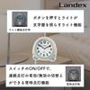 Landex Table Clock Alarm Clock Analog Constant Light Electronic Sound Alarm Volume Adjustment Continuous Second Hand Hoho Sangyo White Room Face