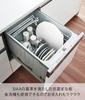 Антибактериальная разделочная доска Yamazaki W35 x x Башня плавающая с 10624 (Ямадзаки Индастриз) Можно мыть в посудомоечной машине, магнитная, доска, круглая, большая, белая, D32.6