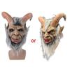 Scary Mask Demon Devil Horn Latex Masks Halloween Movie Cosplay Decoration