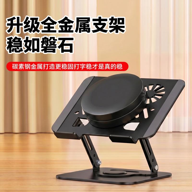 Adjustable Aluminum Laptop Stand With Ventilated Design Foldable Desktop Riser Cooling Ergonomic Workstation