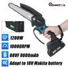 1200W 6Inch 88V Mini Electric Chain Saw With Digital Display Battery Indicator Rechargeable Woodworking Tool For Makita 18V Battery