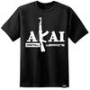 Akai Professional Dj Футболка Pioneer Technics S3xl Vestax Pioneer Tb303