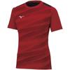 Mizuno Soccer Reversible Game Chinese Size S Shirt, Moisture-Wicking, Quick-Drying, P2MA2095, Red/Black,