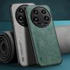 Роскошный чехол из искусственной кожи для Xiaomi 14 Ultra 5G, магнитный автомобильный держатель, силиконовый защитный чехол для телефона Xiaomi Mi 14 Pro Mi14