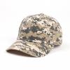High-Quality Camouflage Baseball Cap - All-Season Outdoor Sports Sun Hat with Curved Brim
