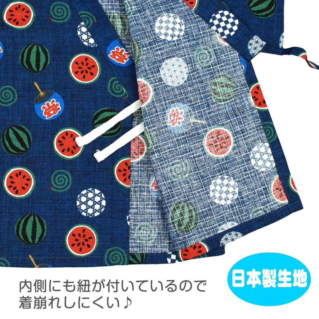 Jinbei Top and Bottom Made in Watermelon Navy Boys' Set, 100% Cotton, Japan, Pattern,
