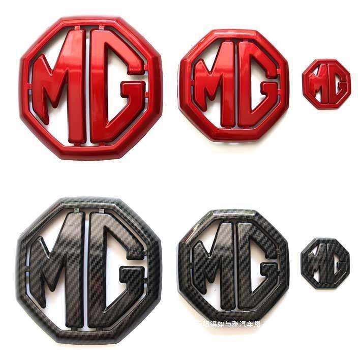 New MG5 MG6 ZS Scorpio Third Gen Front and Rear Black Car Emblems