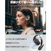 earphones bluetooth [2025 Open Year Ultimate Progress Edition Improvement of sound leakage, insensitive mounting, and evolution of sound quality]