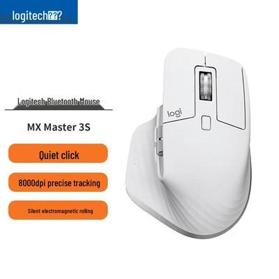 Беспроводная эргономичная бесшумная мышь Logitech MX Master 3S