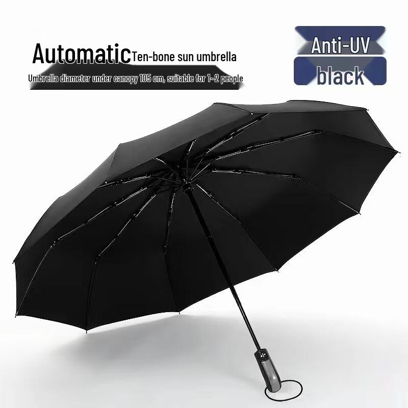 Lu Feng Lai Набор деловых подарков: Термокружка из нержавеющей стали 316 и автоматический зонт