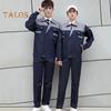 Workwear Suit for Men Women Wear-resistant Worker Clothing Lapel Collar Zipper Long Sleeve Top Pants Work Uniform Set for Repairman Workmen